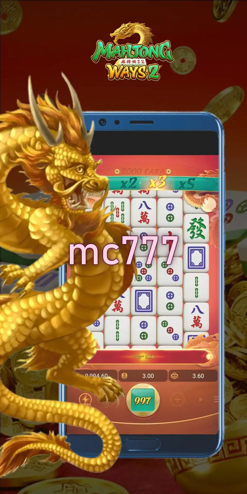 mc777 Masuk